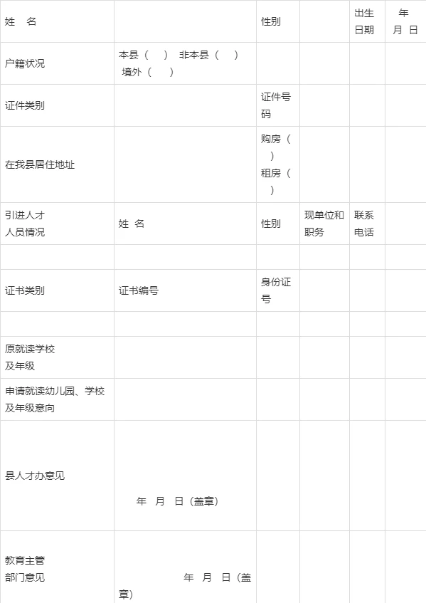 老年人打篮球时应如何进行适当的力量训练?_2